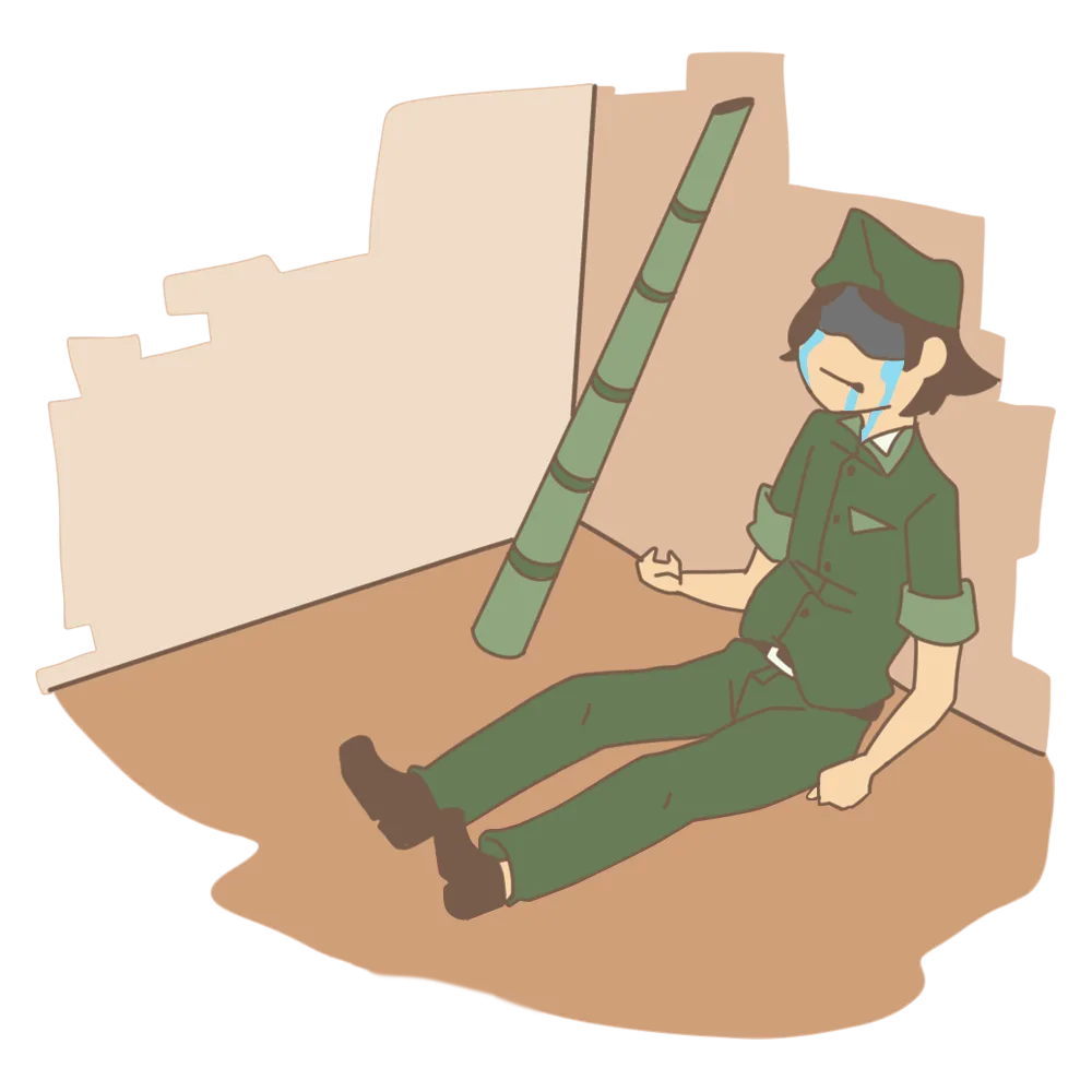 tersudut.webp
